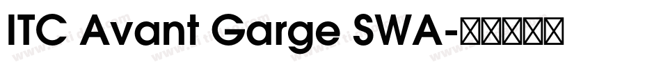 ITC Avant Garge SWA字体转换